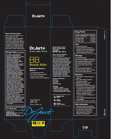 Black Detox BB New.jpg Black Detox BB New